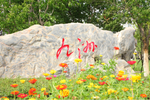 情系員工送溫暖，關(guān)懷備至暖人心——公司為員工發(fā)放福利啦！